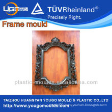 New design plastic decorative mirror frames moulds